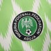 Nigeria 2018 World Cup Home Green Soccer Jersey